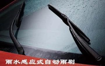 汽車電氣設(shè)備教學內(nèi)容介紹以及組成部分