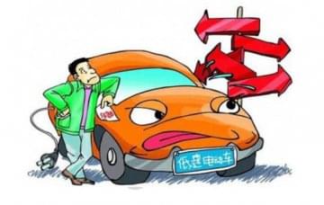 汽車維修教學(xué)設(shè)備中低速電動汽車轉(zhuǎn)正了，你相信嗎?