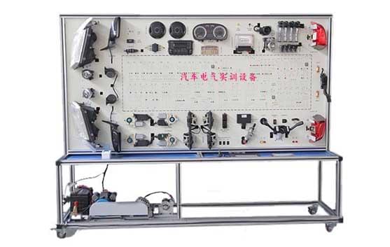 汽車電氣設(shè)備實訓步驟有哪些?
