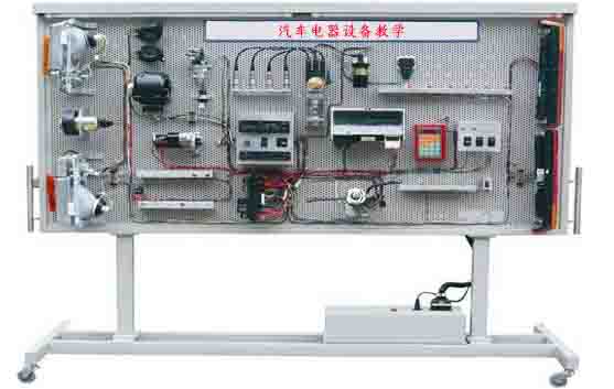 汽車電器設(shè)備教學教案