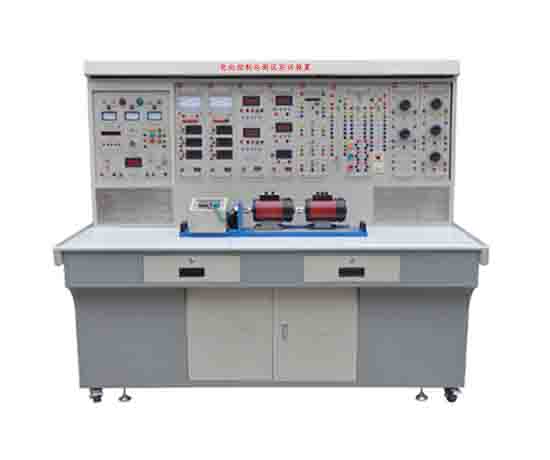 電機(jī)控制與測試實(shí)訓(xùn)裝置